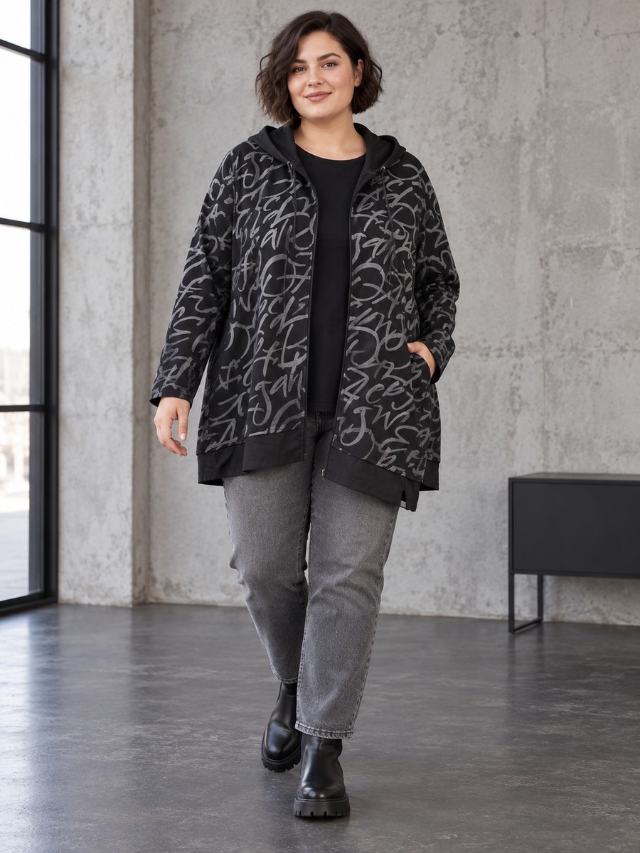 Sweat-Jacke Sweat-Jacke