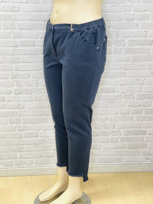 Sommerjeans Knchellnge