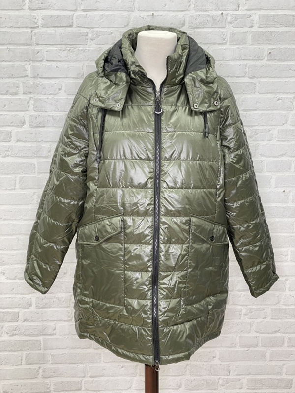 Steppjacke