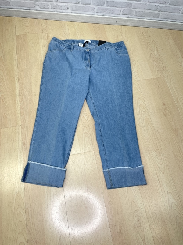 Jeans Betty CS cropped