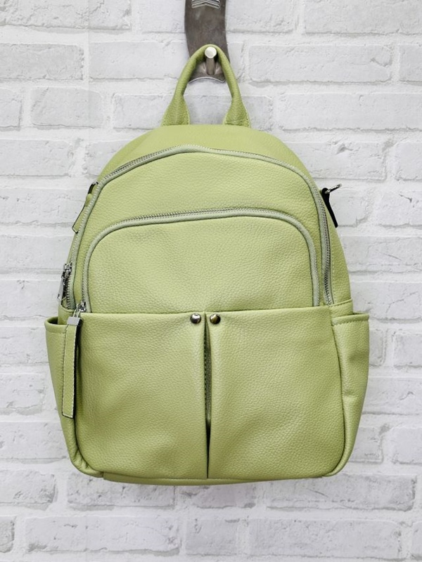 Tasche/Rucksack