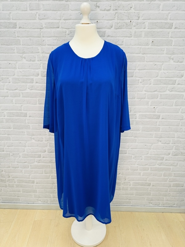 Elegantes Chiffon-Kleid